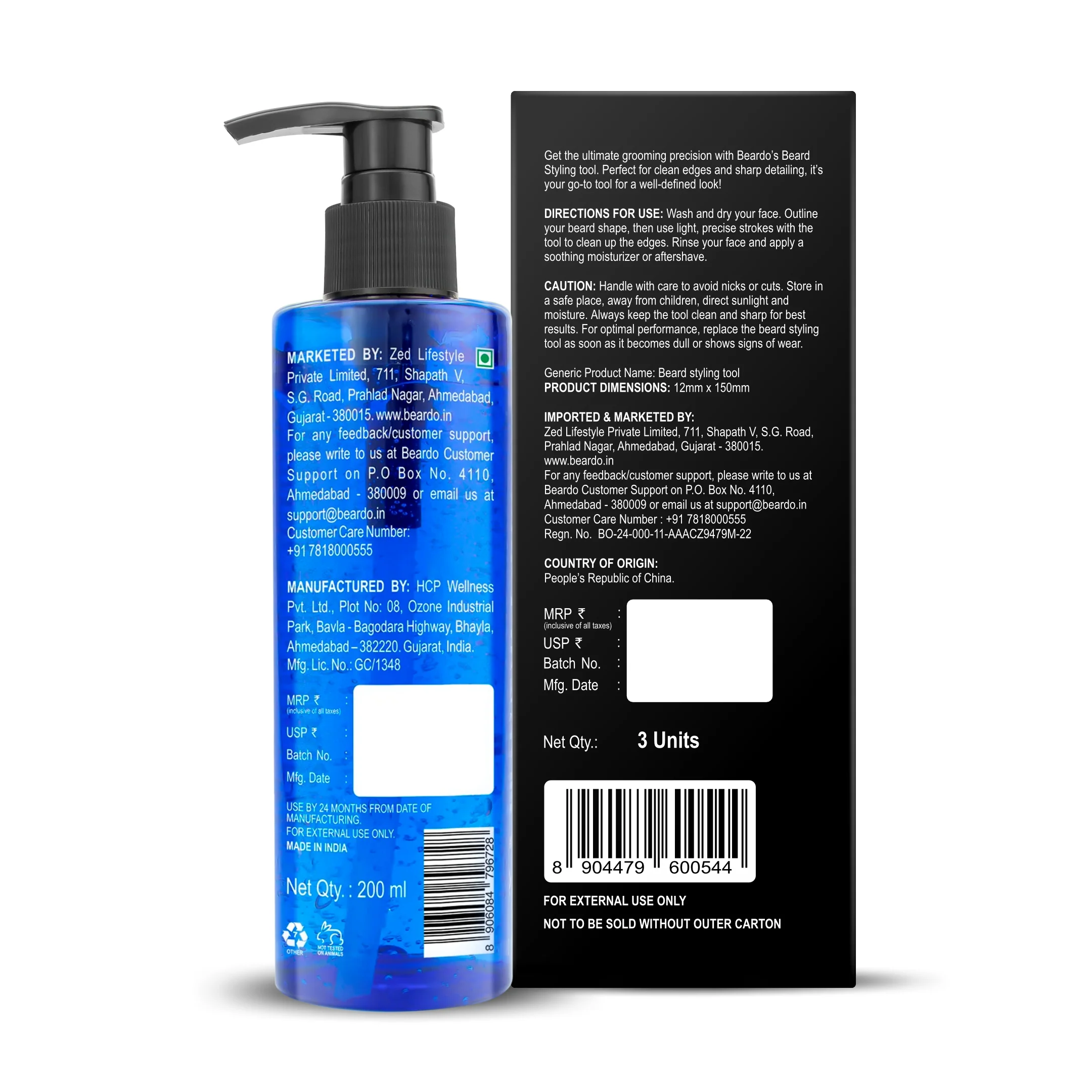 Beard Shaping Kit - Image 12