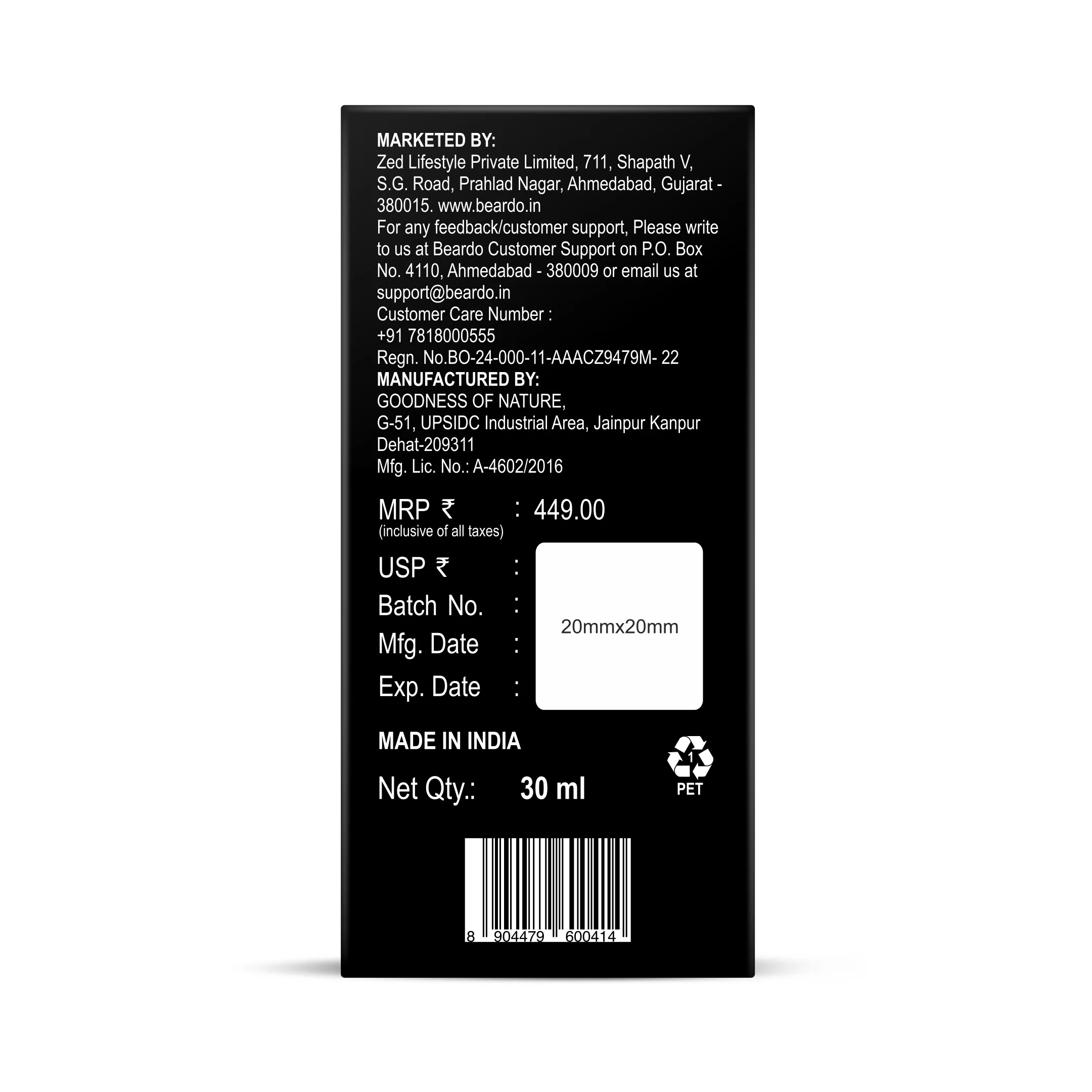Grey Beard Oil - Image 9