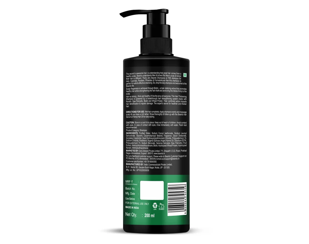 Power Essentials Combo - Image 5