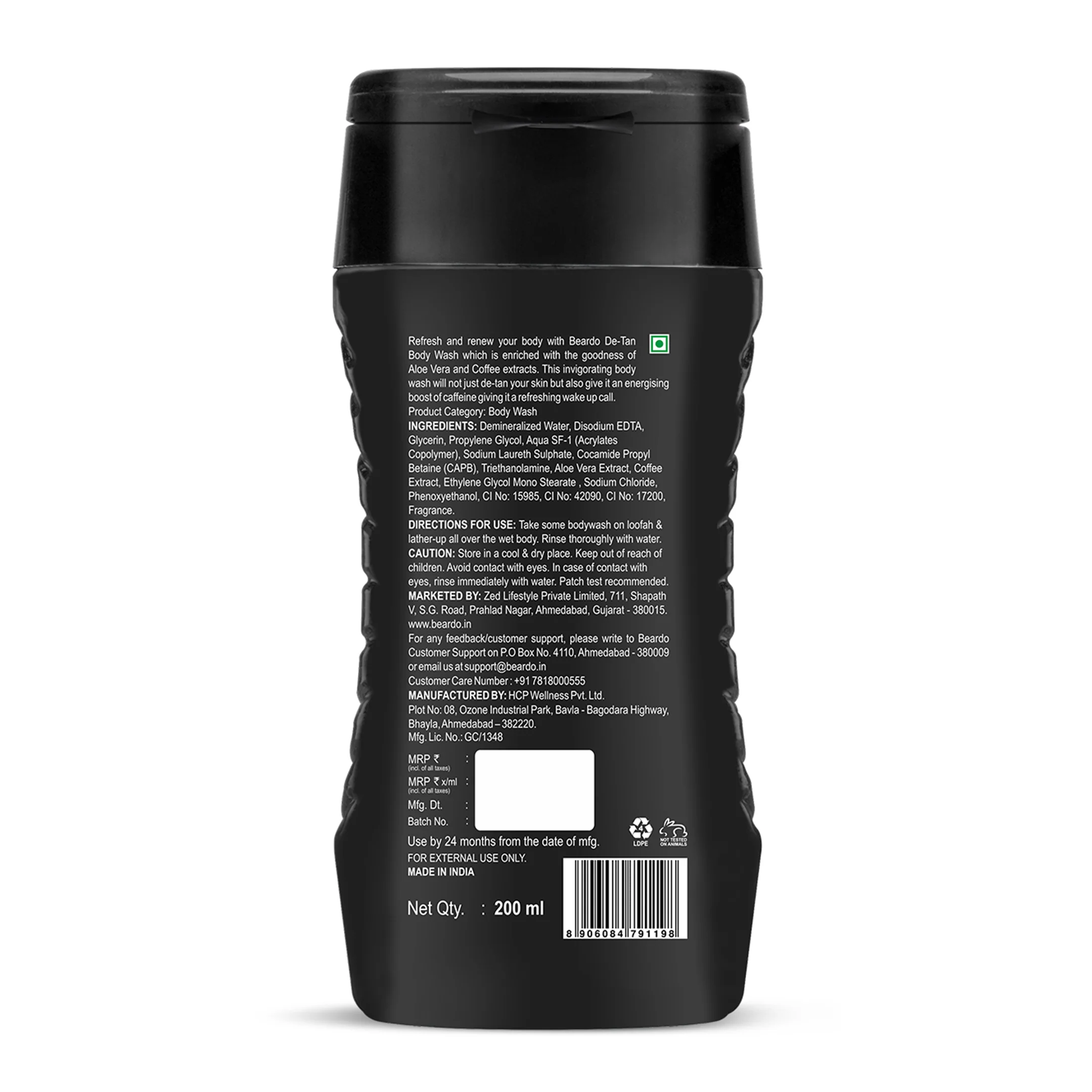 Power Essentials Combo - Image 9