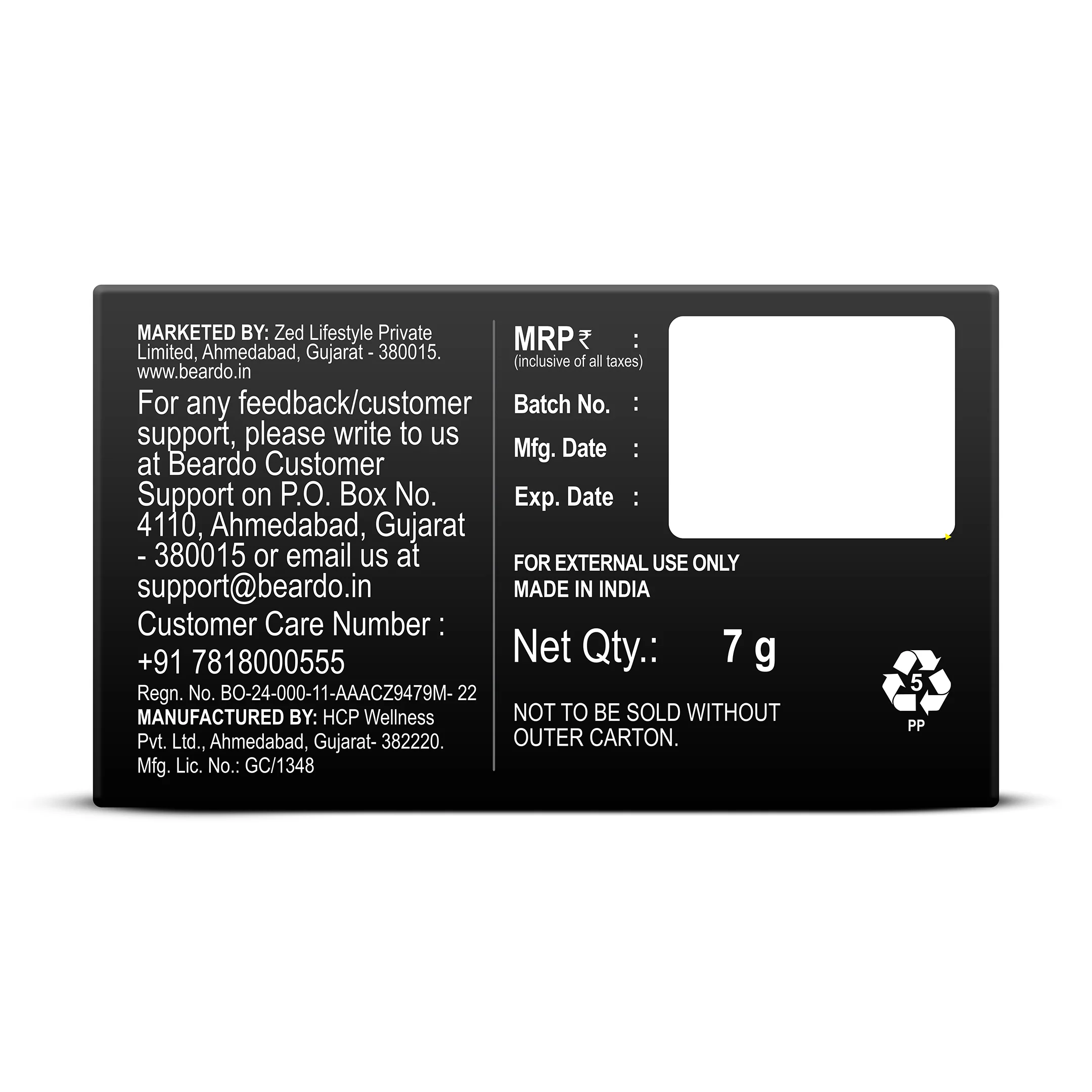 Lip Lightener For Men (7g) - Image 11
