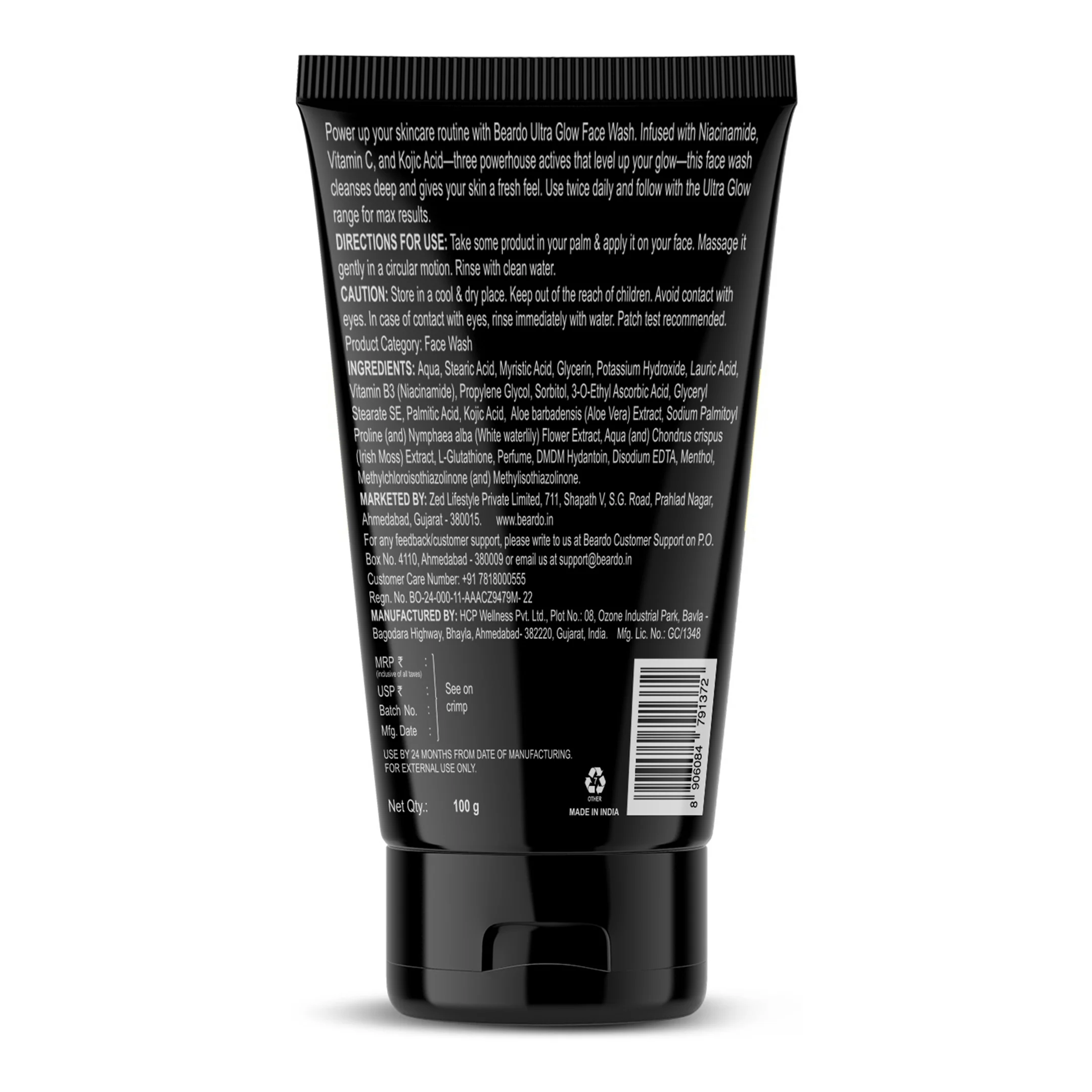 Ultra Glow Duo - Image 10