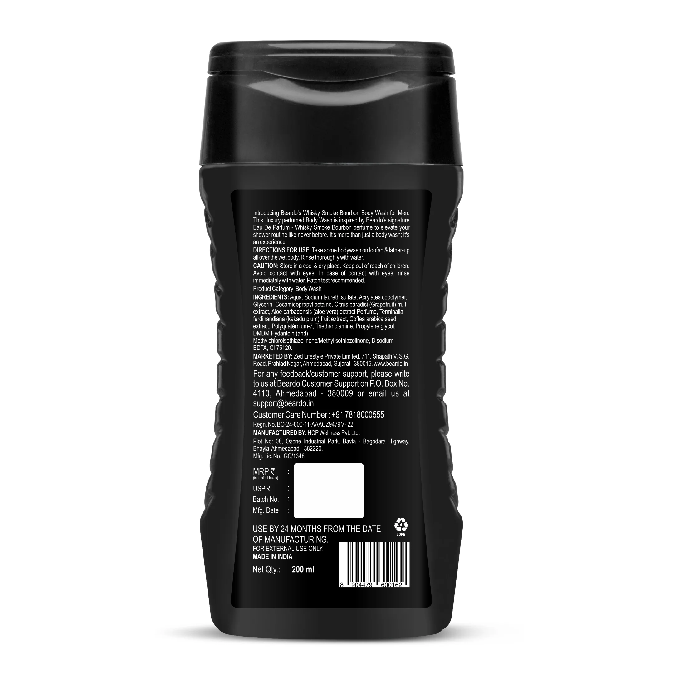 Whisky Smoke Combo - Image 9